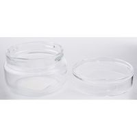 星硝 保存瓶クリア 170mL S3 1セット(10個:1個×10本) 5-371-06（直送品）