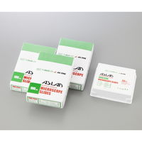 アズワン　アズラボ　スライドガラス（ソーダ）　100枚入　10127105P2　1セット(500枚：100枚×5箱)　1-9646-1