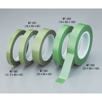 アズワン マスキングテープ 12.5mm×66m×65μm 2-2986-01 1セット(5巻)（直送品）