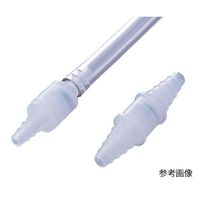 Kartell 逆流止めバルブ 1-9965-01 1セット(5個)（直送品）