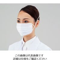 アズワン 滅菌ディスポマスク(γ線滅菌済)オーバーヘッド 1箱(30枚入) 1-491-02 1セット(150枚:30枚×5箱)（直送品）