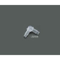 アイシス ミニフィッティング 10入 VPL306 1セット(50個:10個×5袋) 5-1047-09（直送品）