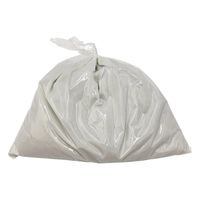 アズワン ガラスビーズ 1Kg入 6-257-05 1セット(5箱)（直送品）