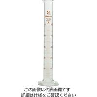 柴田科学 メスシリンダー カスタムA 50mL 1-1959-05 1セット(5個)（直送品）