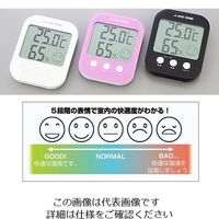 アズワン 温湿度計 ピンク A-230-P 1セット(5台) 1-1752-02