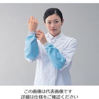 ショーワグローブ 制電腕カバー A0200 1セット(5双) 7-651-01（直送品）