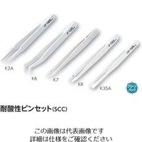 アズワン 耐酸性ピンセット 細 ポリブチレンテレフタレート(PBT) K6 1セット(5本) 1-1487-02（直送品）