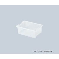 アズワン グラッドネル収納ケース 深型 365×268×145mm 4-5347-02 1セット(5個)（直送品）