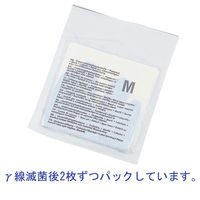アズワン アズラボ滅菌手袋 パウダーフリー M 1双パック×50袋入 1-354-02 1セット(250双:50双×5箱)（直送品）