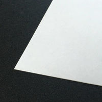 長門屋商店 マルチOA和紙 楮入奉書 A4 ナ-852 1セット(250枚×4冊)