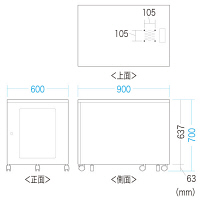 サンワサプライ 19インチマウントボックス（H700・13U） W600×D900×H700mm CP-202 1台（直送品）