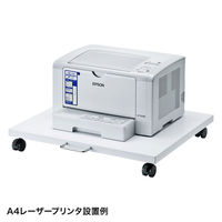 サンワサプライ プリンタスタンド/台/ラック（幅500×奥行545×高さ78mm） LPS-T100N 1台（直送品）