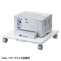 サンワサプライ プリンタ台/スタンド/ラック LPS-T5050F　幅500×奥行535×高さ90mm（直送品）