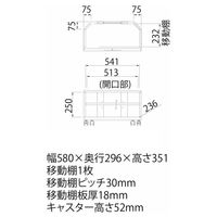 白井産業 ウェーブ コンパクトテレビ台 幅450mm ブラック（直送品）