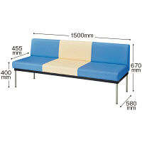 東洋工芸 MCBロビーベンチ 背付 幅1500mm アイボリー/ブルー MCB15A-IVBL 1脚（直送品）