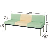 東洋工芸 MCBロビーベンチ 背付 幅1500mm アイボリー/グリーン MCB15A-IVGL 1脚（直送品）