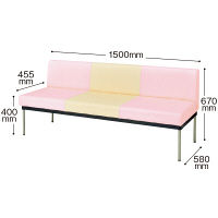 東洋工芸 MCBロビーベンチ 背付 幅1500mm アイボリー/ピンク MCB15A-IVPI 1脚（直送品）