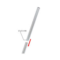 ドウシシャ ルミナス ポール径25mm 追加パーツ 延長用ポール 高さ615mm ADD-P2560 1セット（2本入）（取寄品）