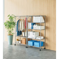 ルミナス ポール径25mm セット品 レギュラータイプ 3段 幅915×奥行460×高さ955mm NLH9090-3 1台（取寄品）