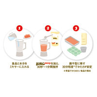 【とろみ剤】 クリニコ まとめるこeasy（2g×50本/箱） 0645487 1セット（8箱）