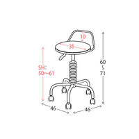 宮武製作所 カウンターチェア ベージュ　（直送品）