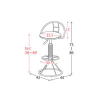 宮武製作所 スケルトンバーチェア オレンジ　（直送品）