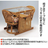 ファミリー・ライフ　ラタンダイニング3点セット　（直送品）