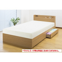 ファミリー･ライフ 木製引出し付きスノコベッド ナチュラルS　幅1050×長さ2130×高さ730mm　（直送品）