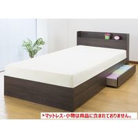 ファミリー･ライフ 木製引出し付きスノコベッド ブラウンD　幅1450×長さ2130×高さ730mm　（直送品）