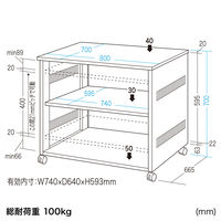 サンワサプライ CPUボックス　CP-018N　（直送品）