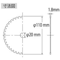 FX-110A　ゼットフラッシャー　FX110A　ロブテックス　（直送品）