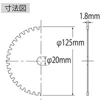 FX-125A　ゼットフラッシャー　FX125A　ロブテックス　（直送品）