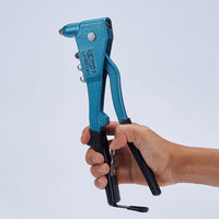 ロブテックス ハンドリベッター HR002A 1台