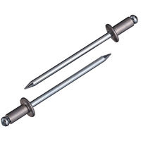 NSA4-2　リベット　NSA42　ロブテックス　（直送品）