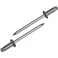 ロブテックス NSA4ー3 リベット NSA43 1箱