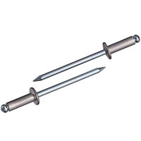 ロブテックス NSA4ー4 リベット NSA44 1箱