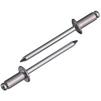 ロブテックス NSA6ー4 リベット NSA64 1箱