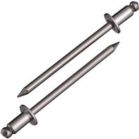 NST4-2　リベット　NST42　ロブテックス　（直送品）