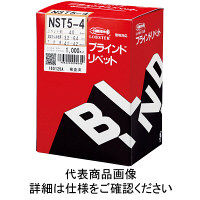 NST6-10　リベット　NST610　ロブテックス　（直送品）