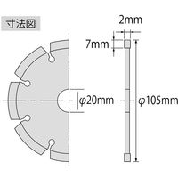 SL-105A　ダイヤモンドホイール　NEWレーザー　SL105A　ロブテックス　（直送品）