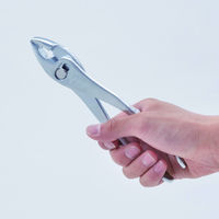 ロブテックス トリグリッププライヤー　200ｍｍ TG200 1丁