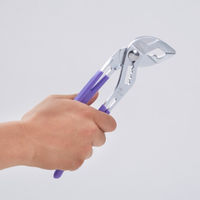 ロブテックス ハイブリッドポンププライヤー　225ｍｍ UU4150 1丁