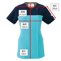 フォーク レディスジップスクラブ グランディス×DネイビーL HI701-2 1枚　スクラブ