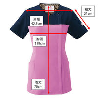 フォーク レディスジップスクラブRパープル×Dネイビー3L HI701-10 1枚　スクラブ（直送品）