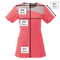 フォーク レディススクラブ Dネイビー×ストエカス M HI702-12 1枚　スクラブ（直送品）