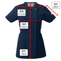 フォーク レディスジップスクラブ Dネイビー L HI704-17-L 1枚　スクラブ