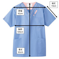 フォーク スクラブ セレニティ S 7042SC-2-S 1枚　スクラブ（直送品）