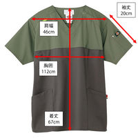 フォーク スクラブ セージグリーン×ガンメタ M 7040SC-4 1枚　スクラブ