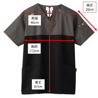 フォーク スクラブ ガンメタ×ナイト M 7040SC-5 1枚　スクラブ