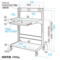 サンワサプライ　パソコンラック　液晶モニタラック　幅750mm　RAC-LC750N　（直送品）
